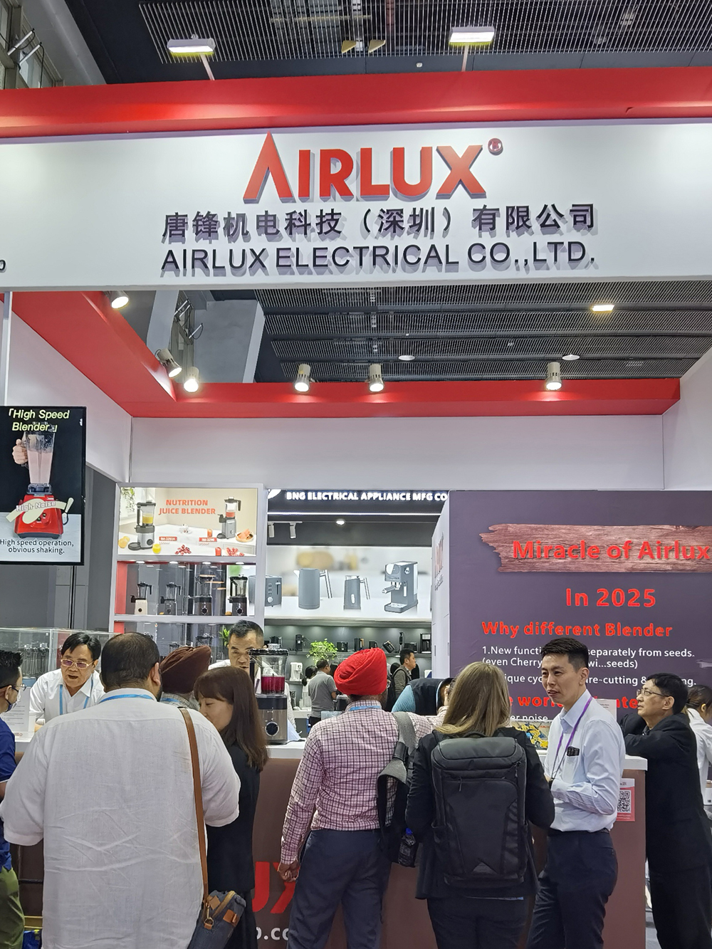 Airlux shines at the 137th Canton Fair: Leading the new trend of healthy living with innovative technology.
